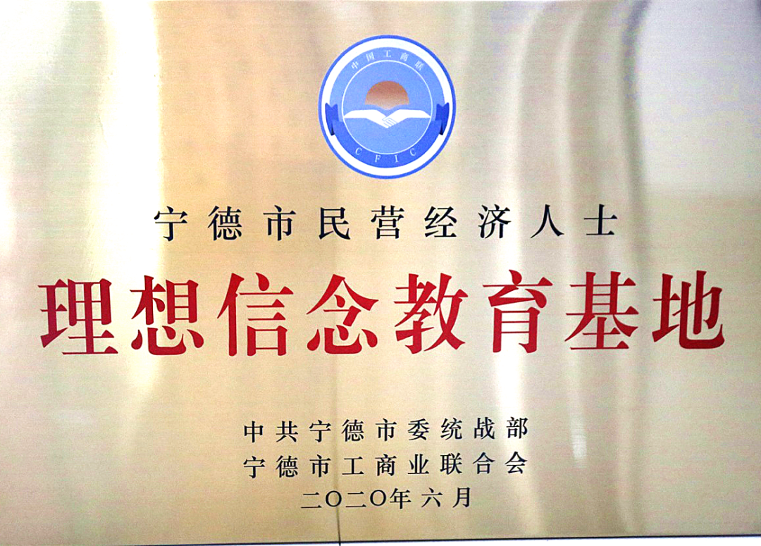 1756965874545537.png 微信圖片_20250903173822.png