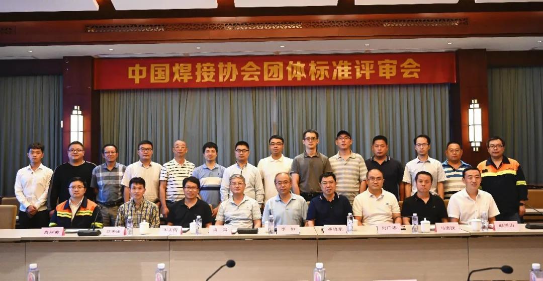 1604366573602289.jpg 微信圖片_20201103092255.jpg