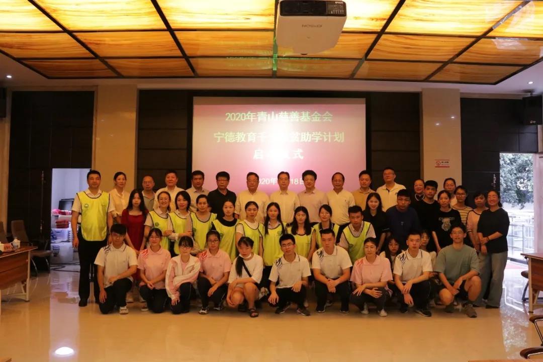 1606803618725154.jpg 微信圖片_20201201141946.jpg