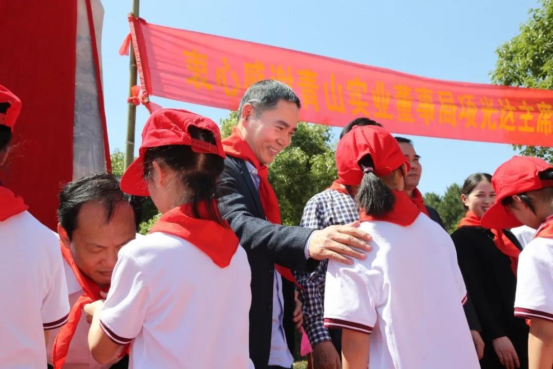 1606803606793591.jpg 微信圖片_20201201141943.jpg