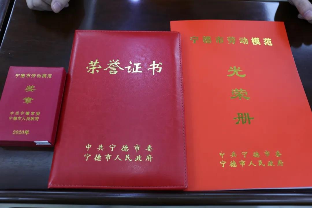 1606803298801064.jpg 微信圖片_20201201141508.jpg