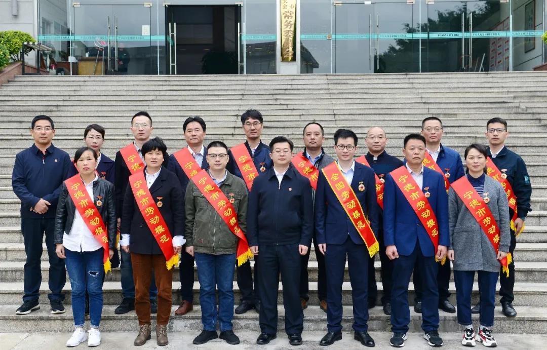 1609481324170720.jpg 微信圖片_20210101140747.jpg