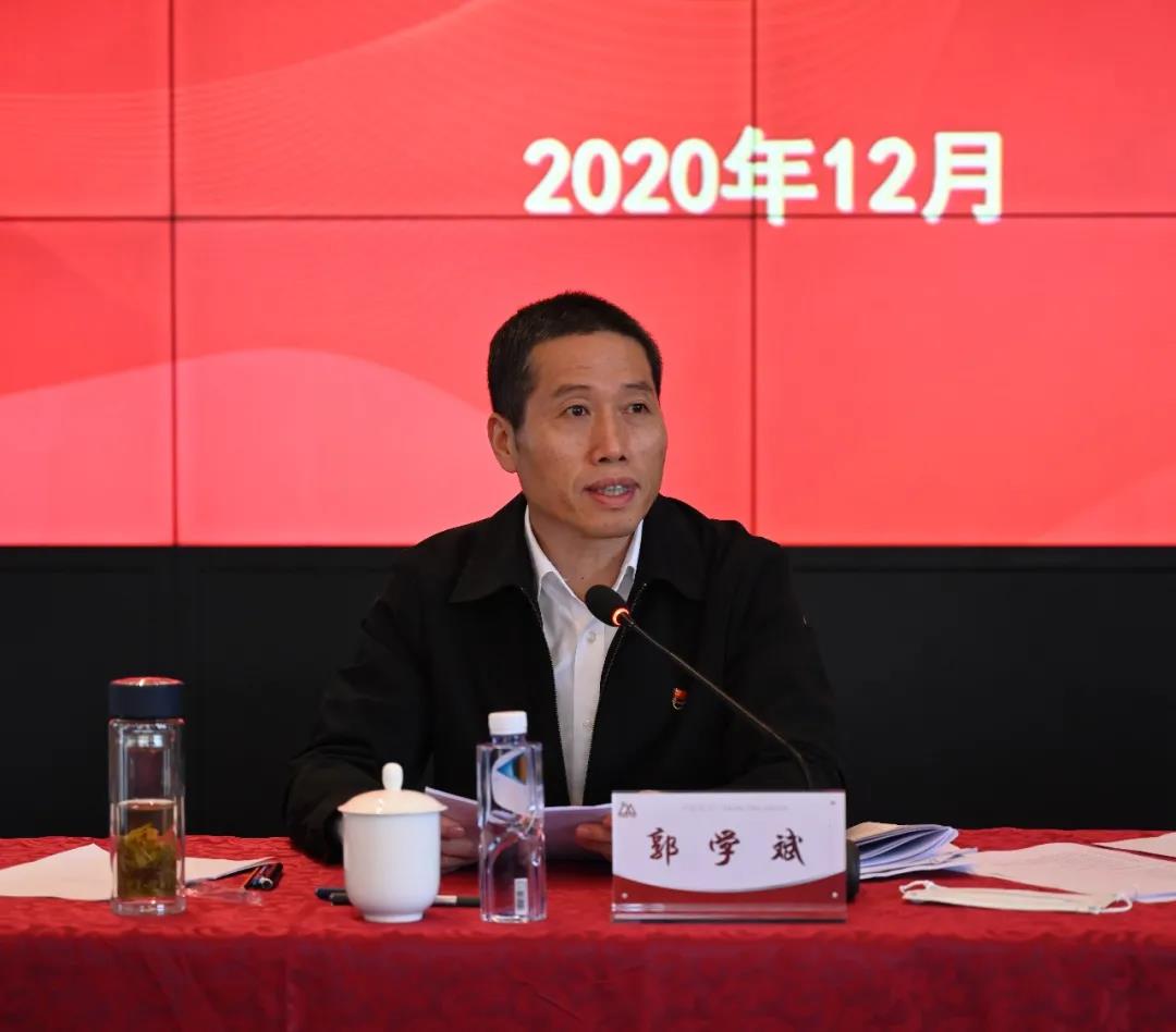 1609482742610888.jpg 微信圖片_20210101142822.jpg